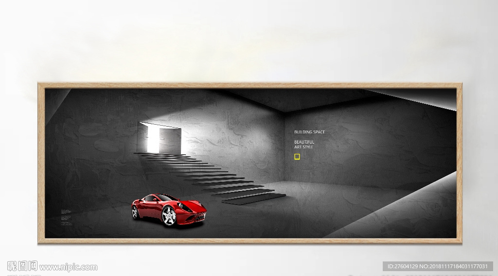 现代建筑斑驳机理空间装饰画