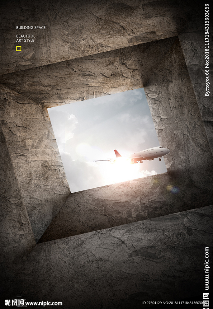 现代建筑机理空间飞机装饰画