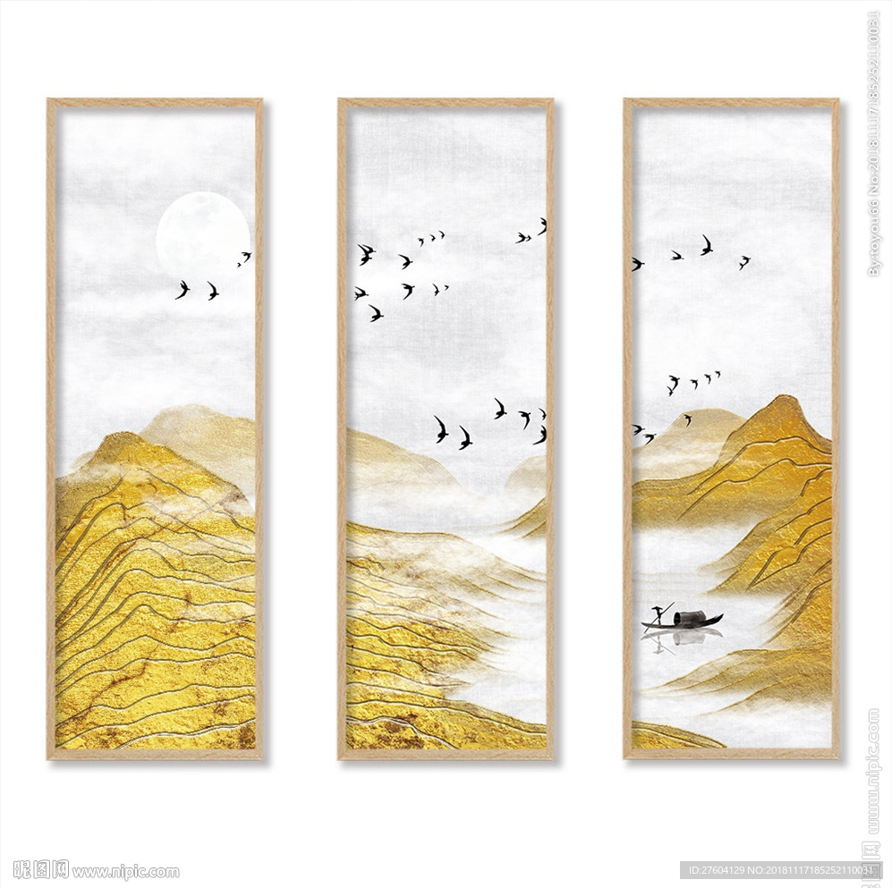 中式抽象金色质感山水装饰画