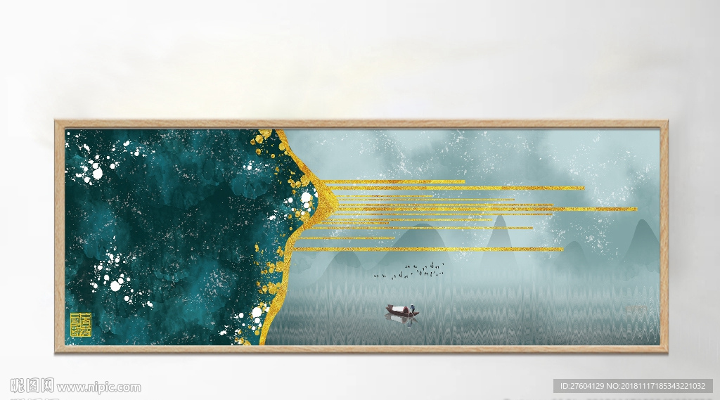 中式抽象鎏金淡彩风景装饰画