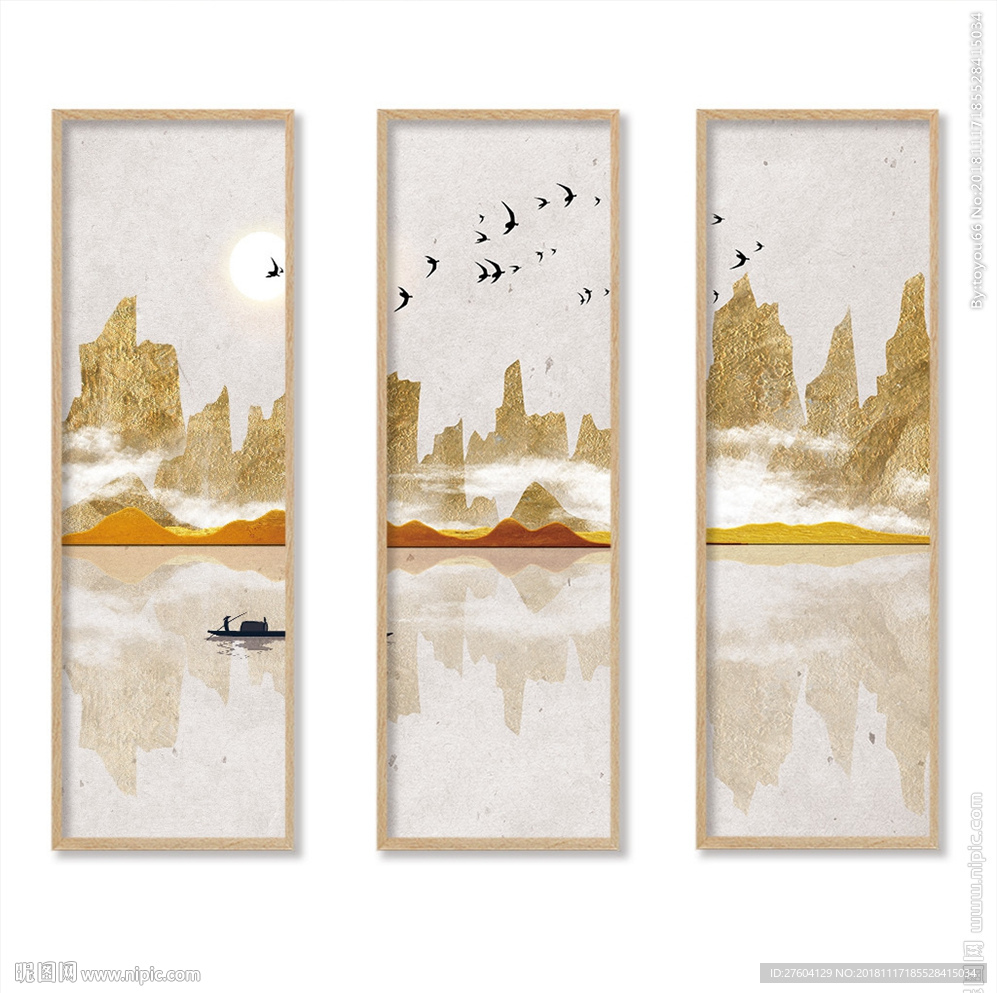抽象意境金色山水风景装饰画