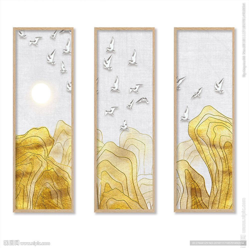 中式抽象金色质感山水装饰画