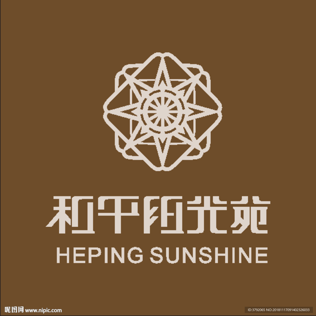 阳光里LOGO提案