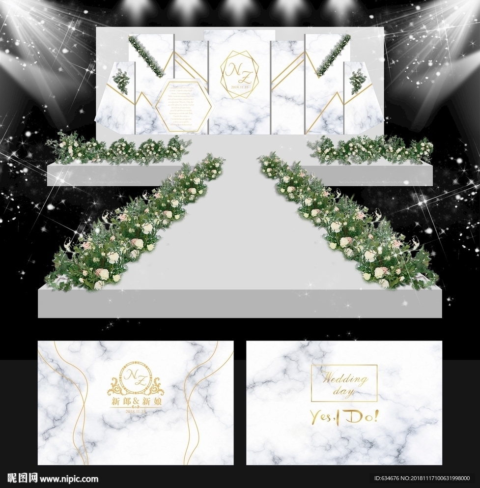 大理石婚礼