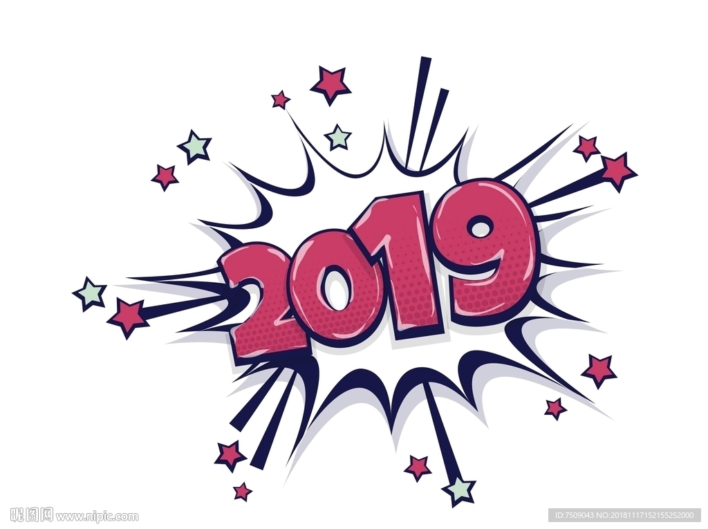 手绘2019卡通