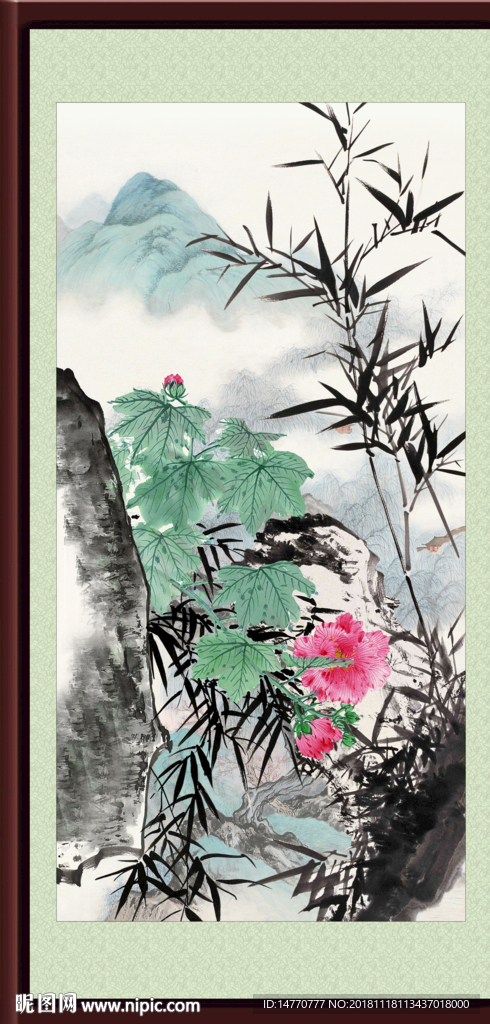 水墨竹子