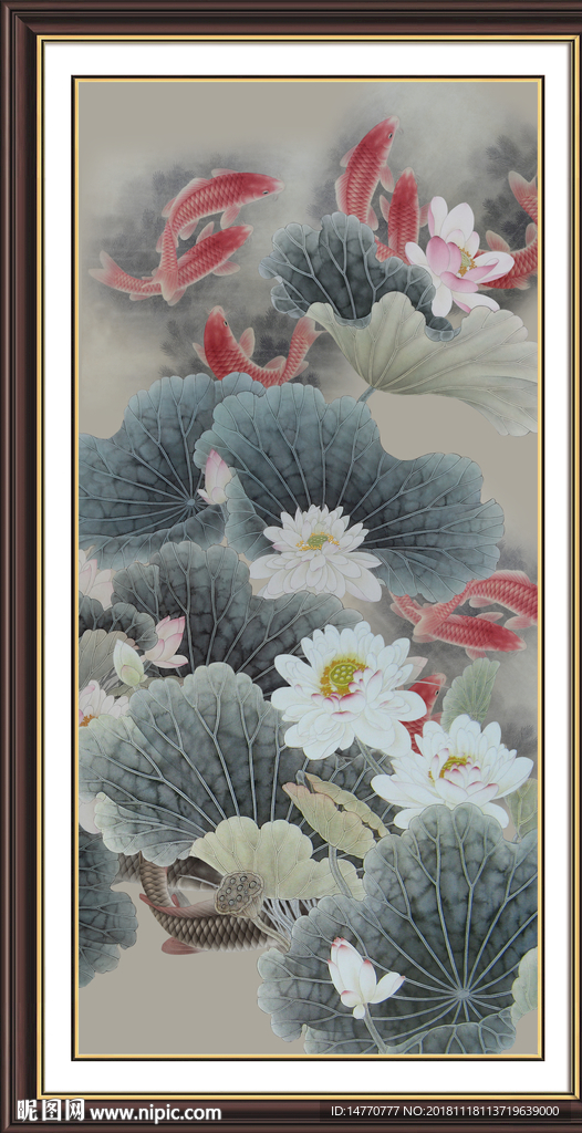 国画荷花