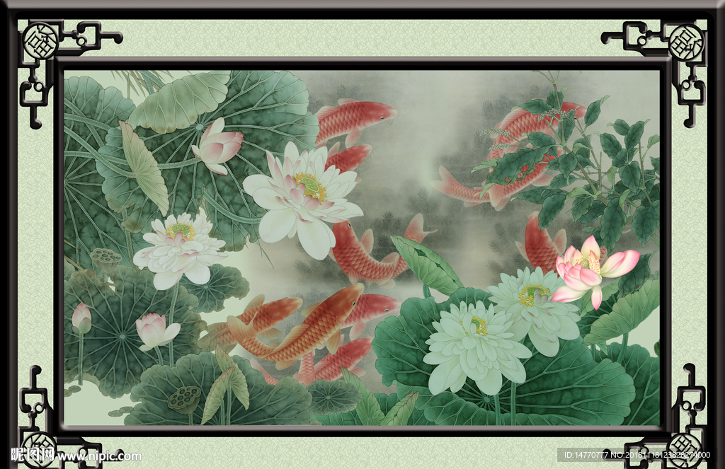 国画荷花