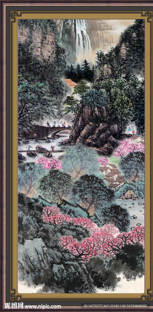 国画 泰山风光