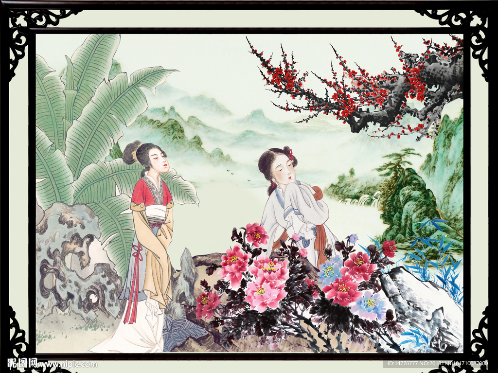 仕女图