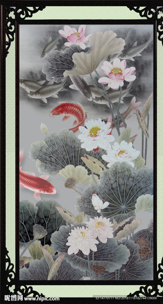 山水画荷花