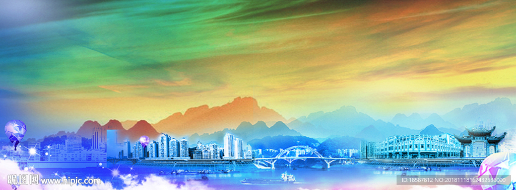 梧州宝石节主画面