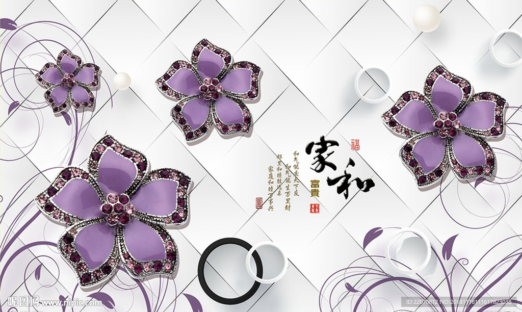 奢华镶钻花朵珠宝背景墙