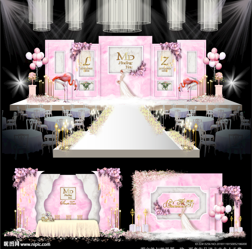 粉色大理石主题