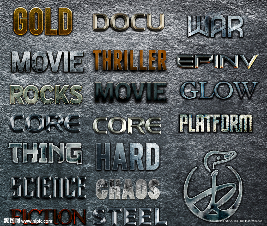 多种炫酷字体（可修改）logo