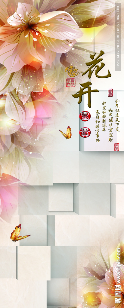 玄关