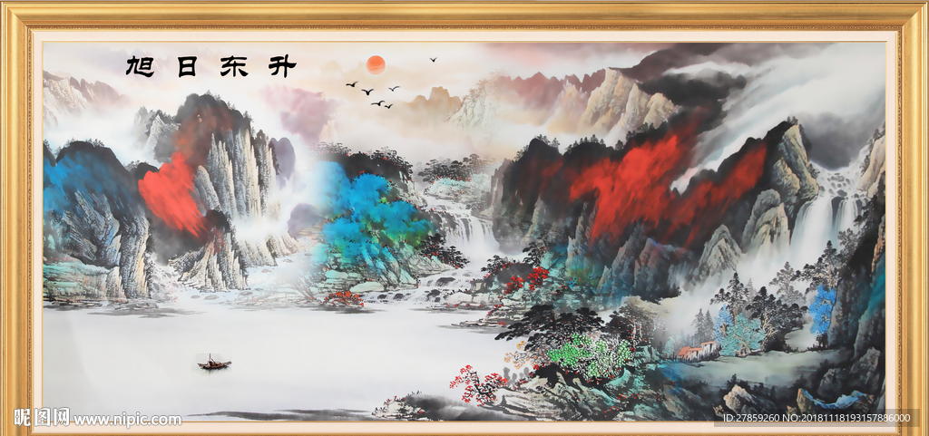 紫气东来