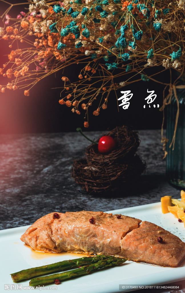 美食 饮食 餐饮 菜肴 菜品