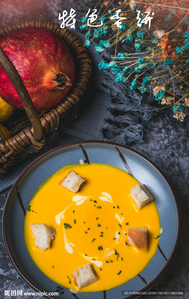西餐 牛排 餐厅 牛肉 烹饪
