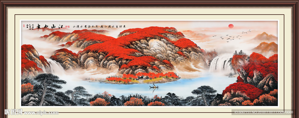 鸿运当头