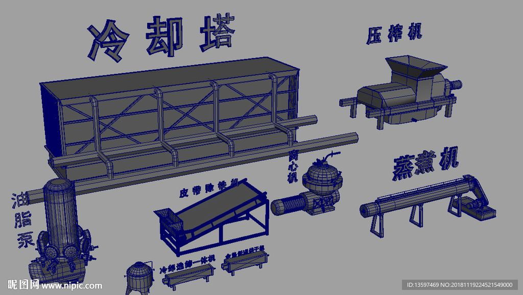 模型文件