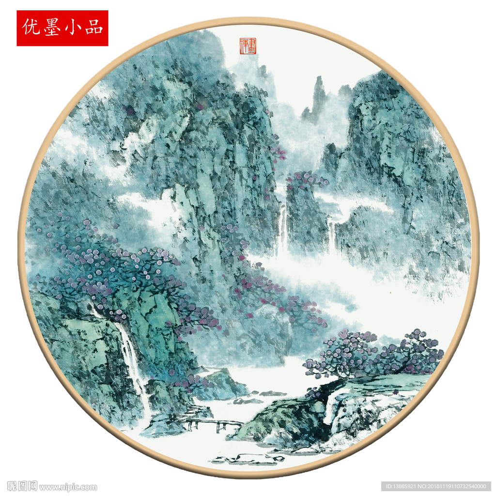 装饰画