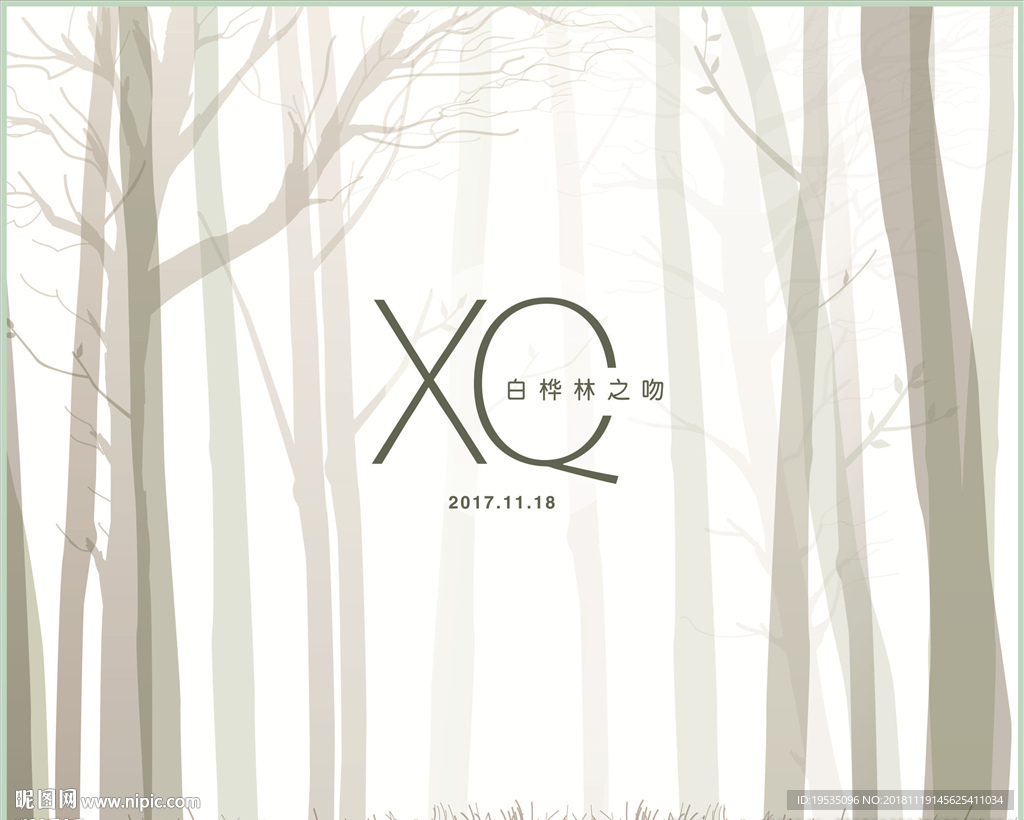 白桦林背景 树林婚礼背景清新