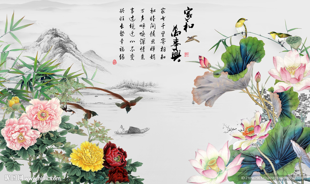 电视背景墙