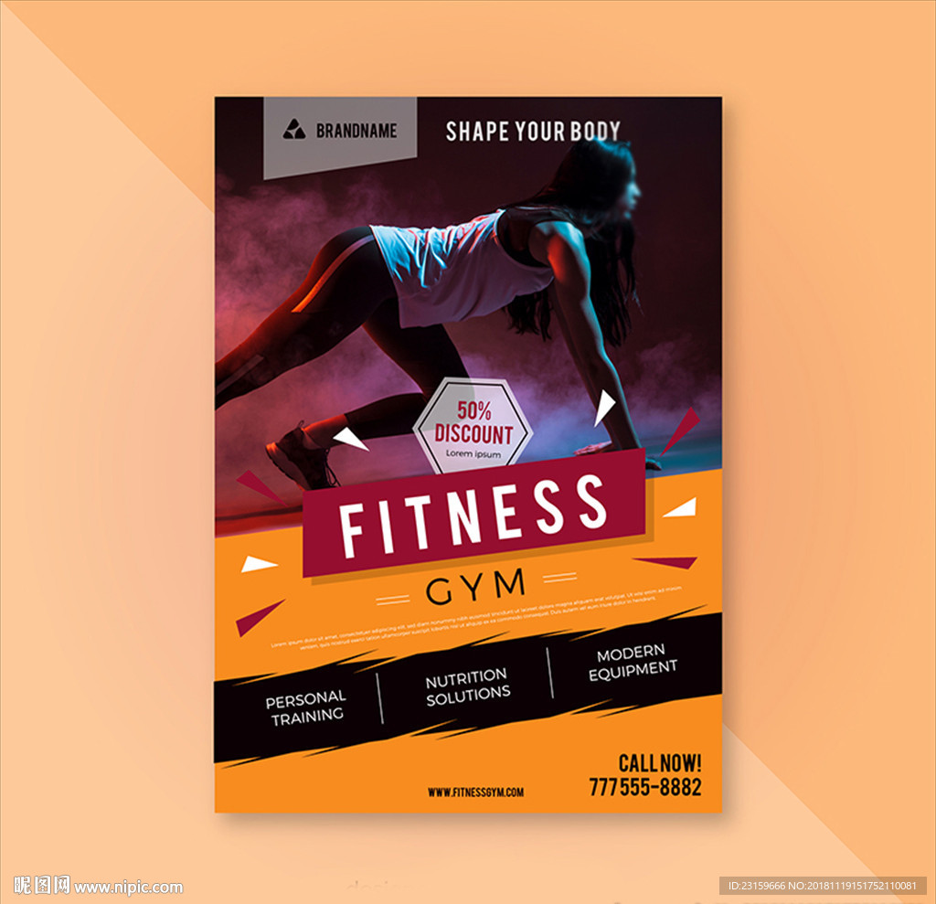 女性健身房塑形减肥中心海报