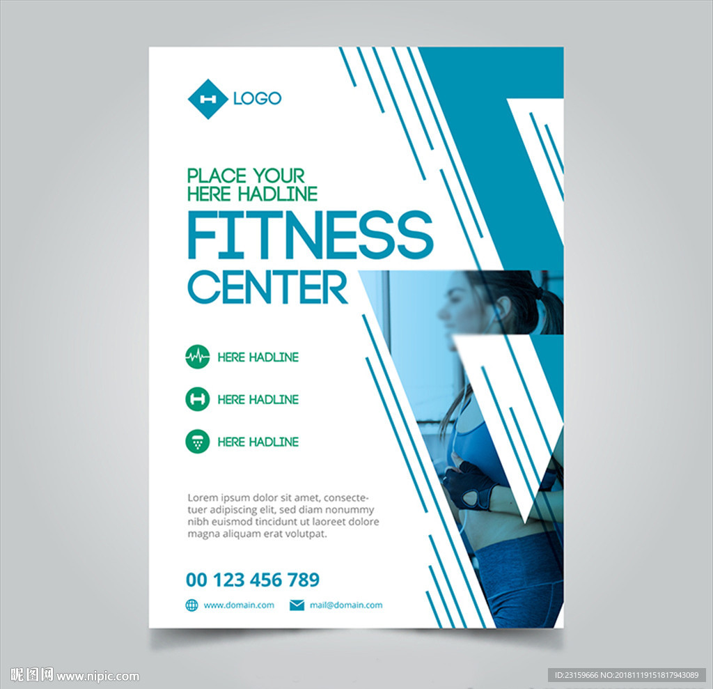 浅蓝色的健身房减肥中心海报
