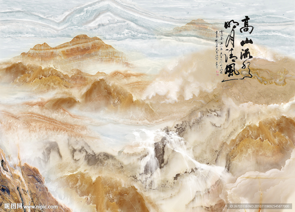 高山流水大理石纹背景墙