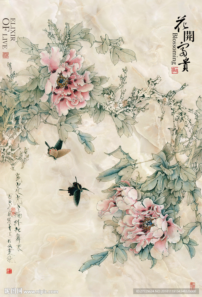 客厅装饰画