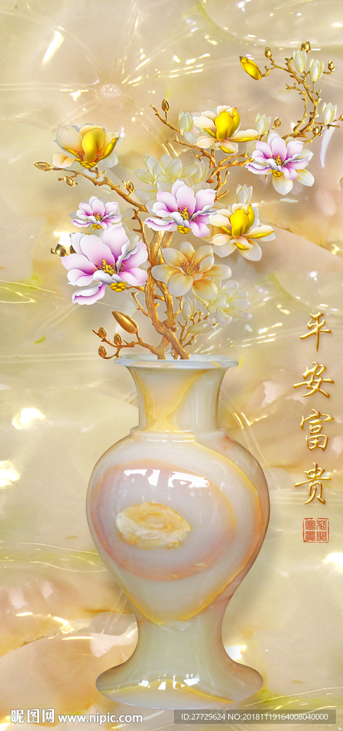玉兰花玄关画