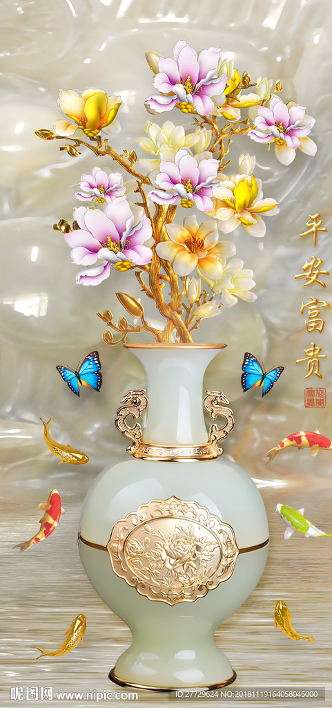 玉兰花浮雕画