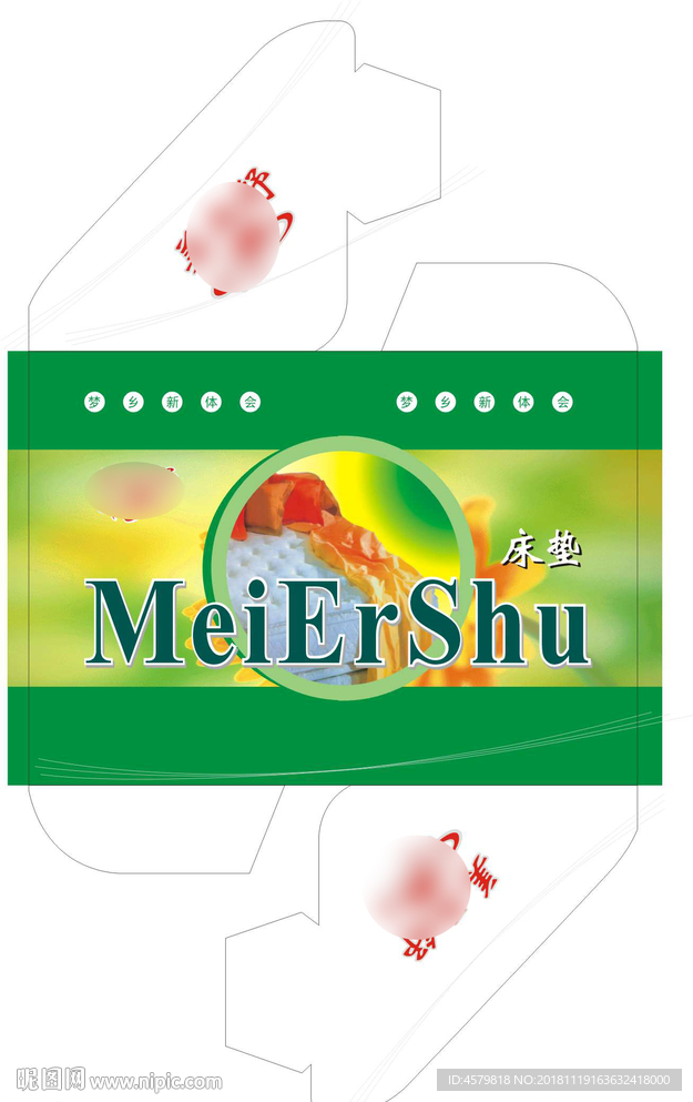 美而舒包角