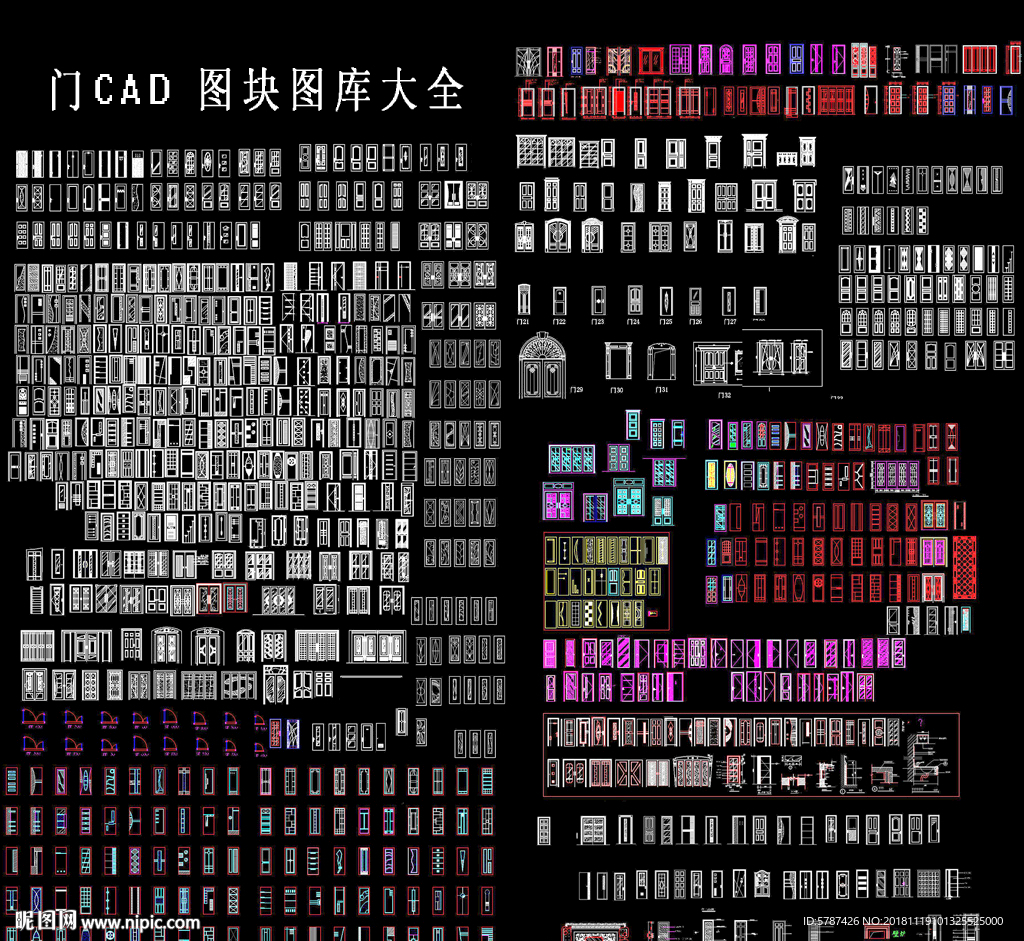 CAD门图库大全