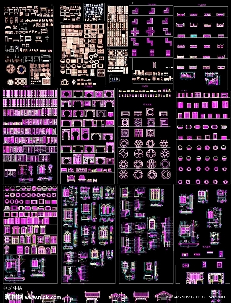 中式整木家具CAD图库