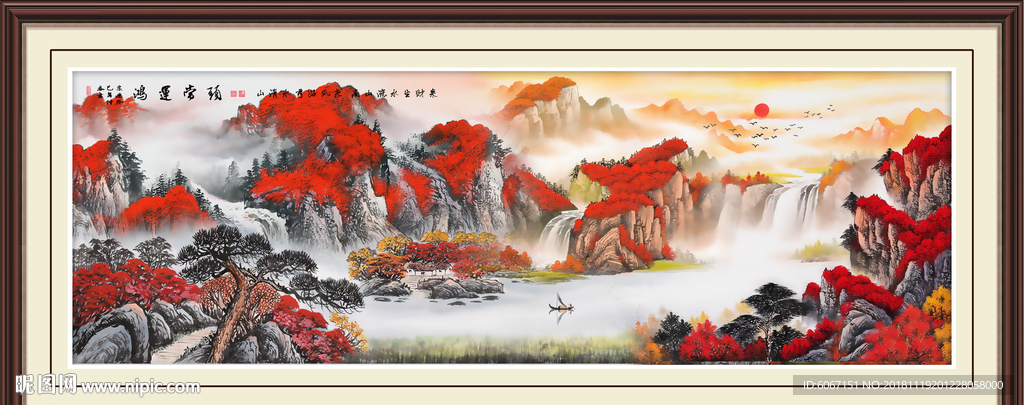鸿运当头