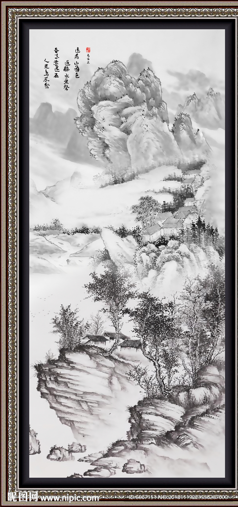 玄关山水画