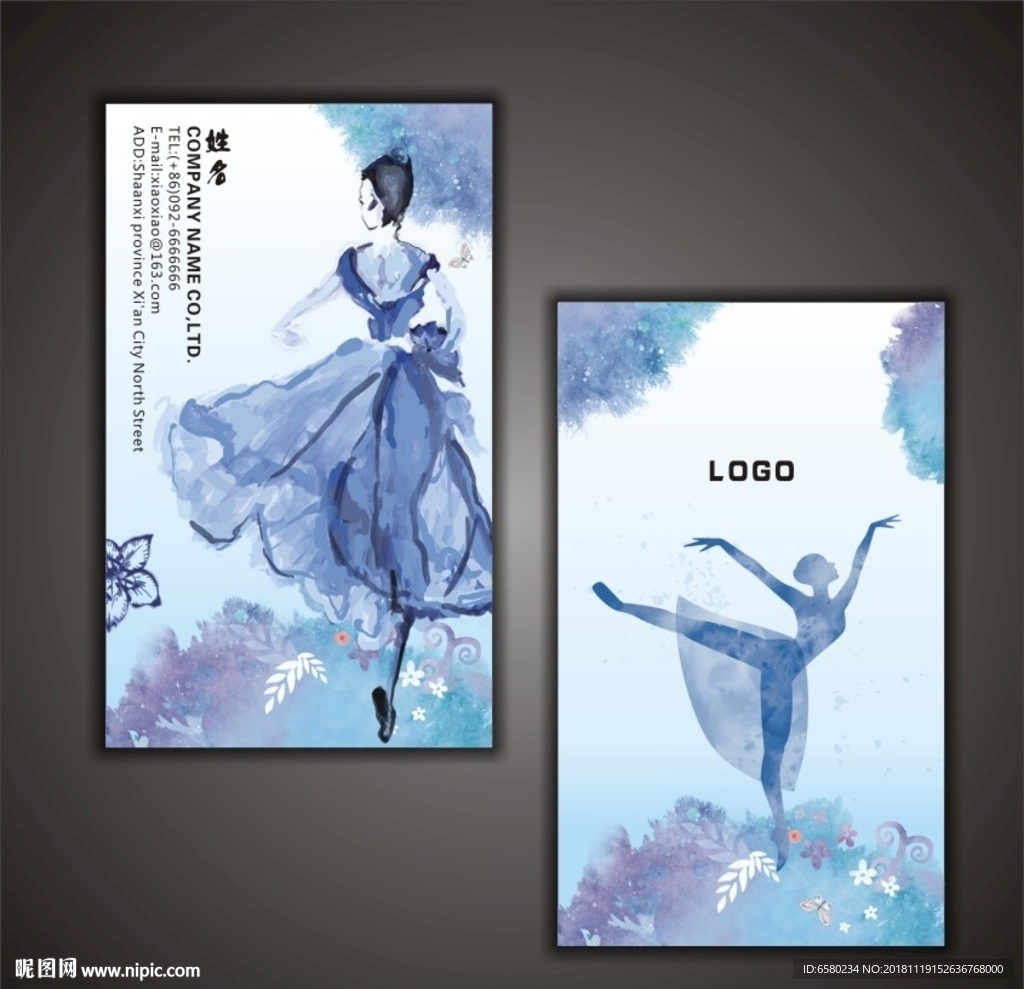 舞蹈名片