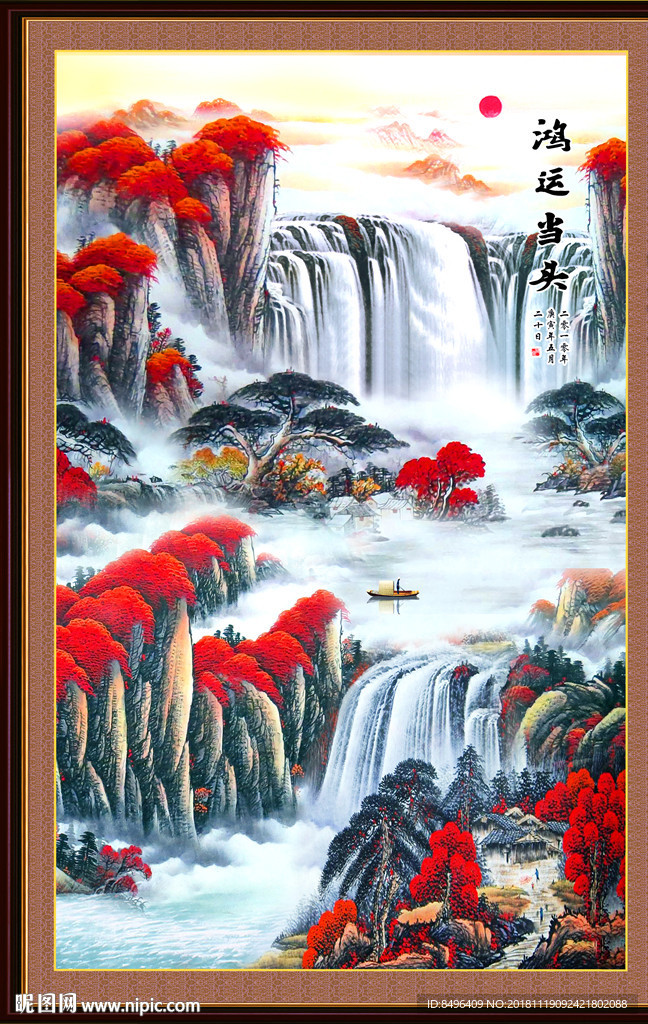 鸿运当头国画