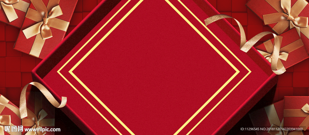 红色喜庆风格双十二海报设计