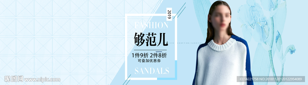 新品特惠 聚划首页   优惠首