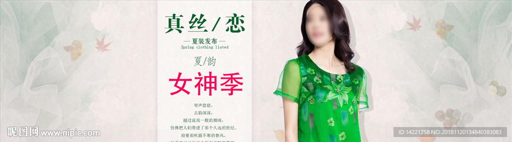 新品特惠 聚划首页   优惠首