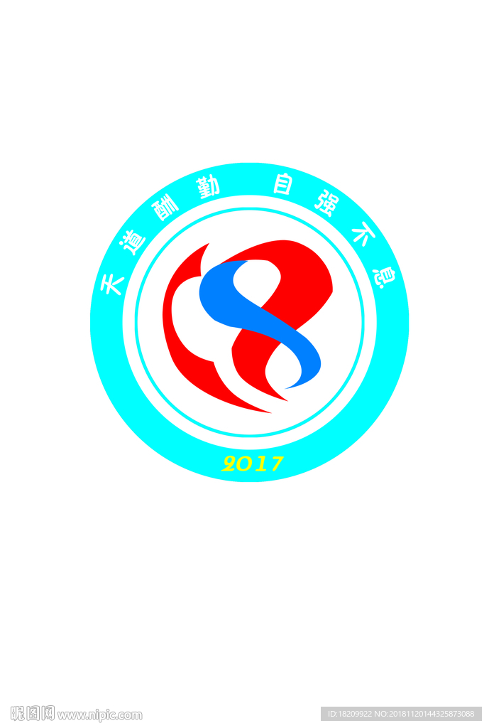 班徽