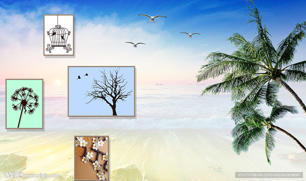 美丽大海椰树无框画电视背景墙