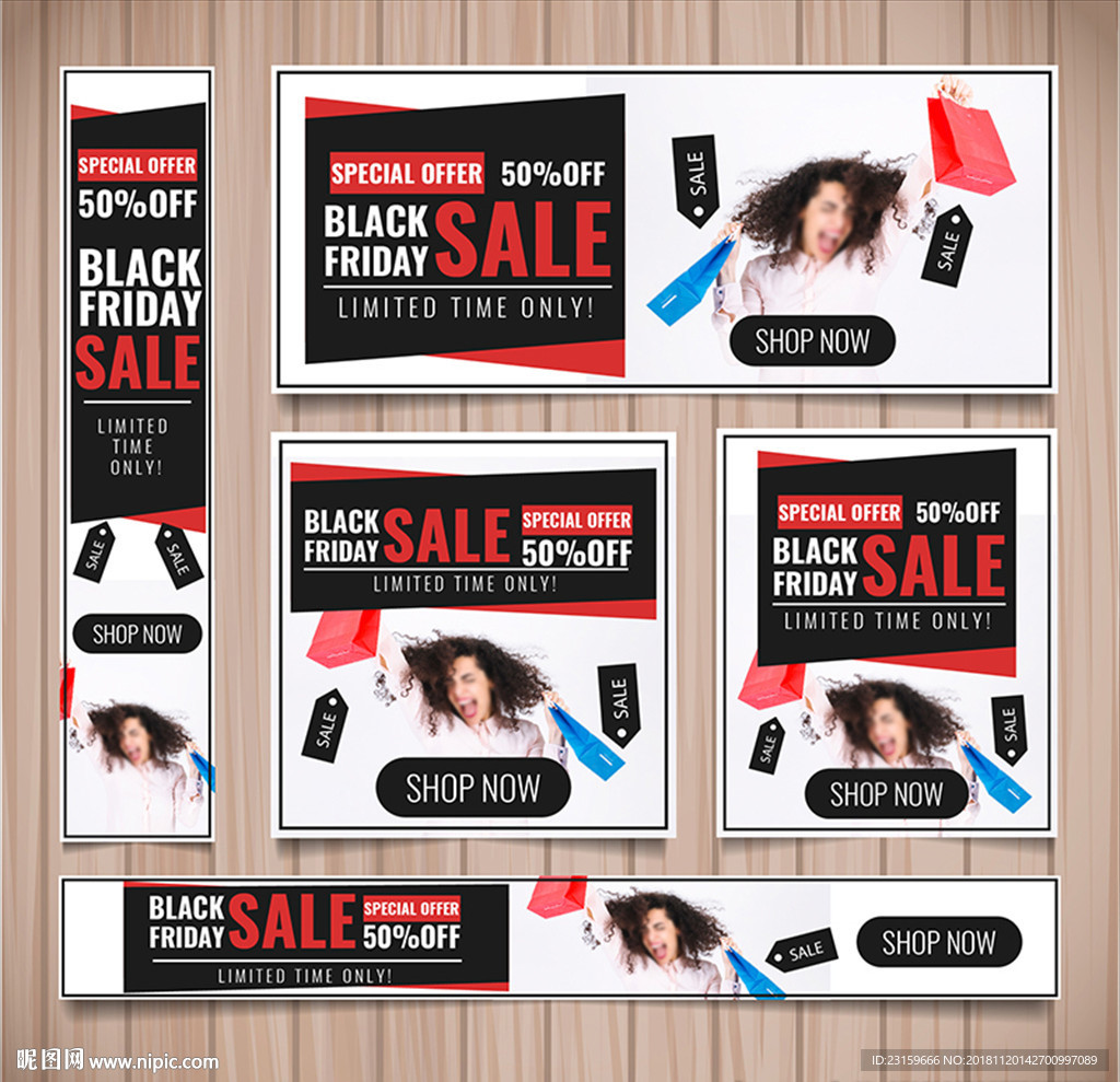 现代黑色星期五促销打折横幅海报