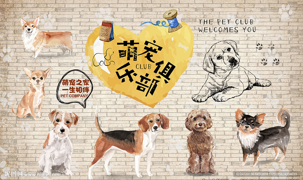 手绘壁纸壁画背景墙