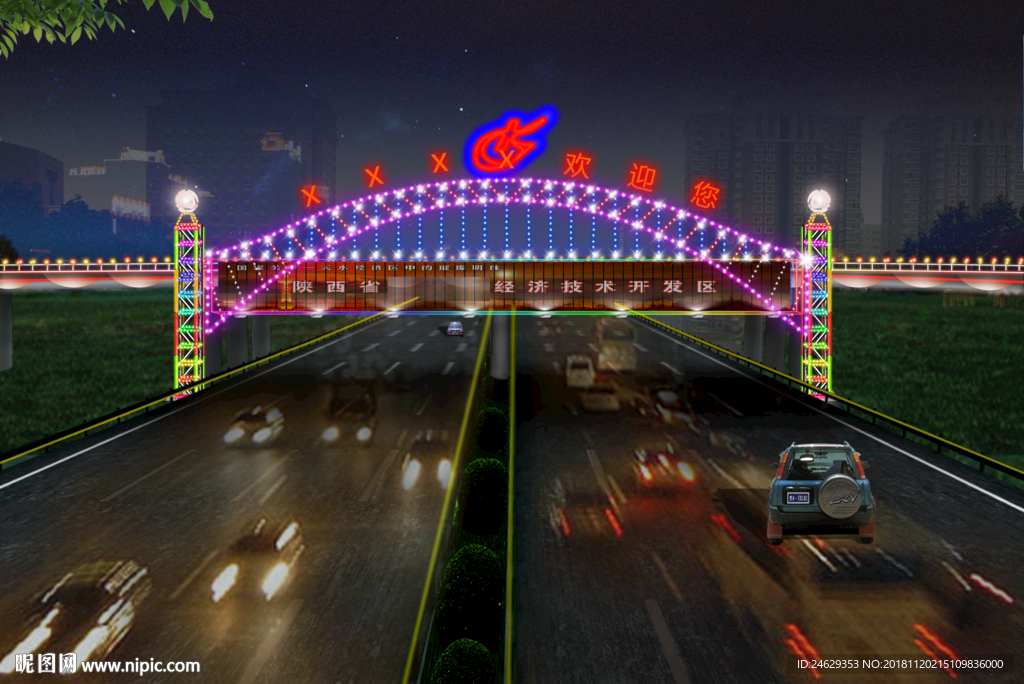 速跨路造型设计  跨路夜景