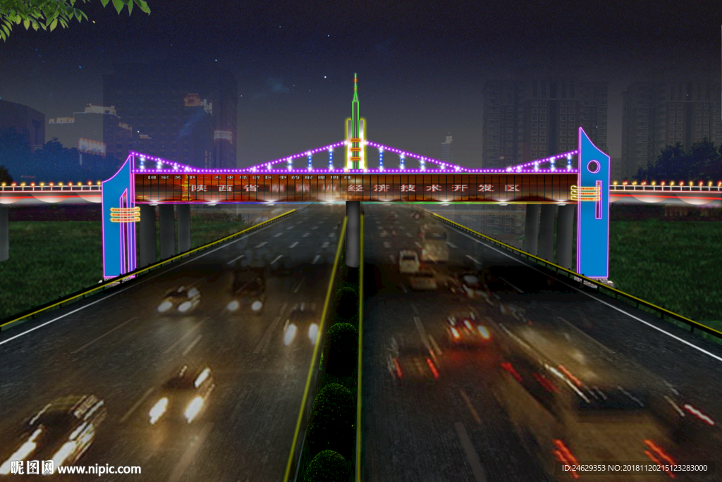 高速跨路造型设计 跨路夜景